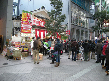 The crowd during Sendai Hatsu-uri