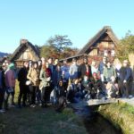 KCP Fall 2014 students by Minka houses in Gifu