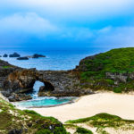 Minami-jima Island