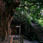 Ankokuronji Temple