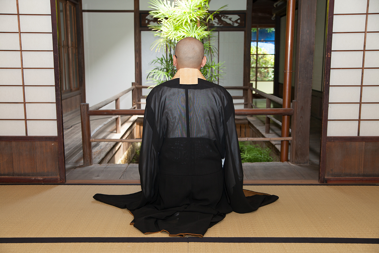 The Art of Zazen | KCP International Japanese Language School