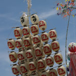Pole Lanterns at the Akita Kanto Festival