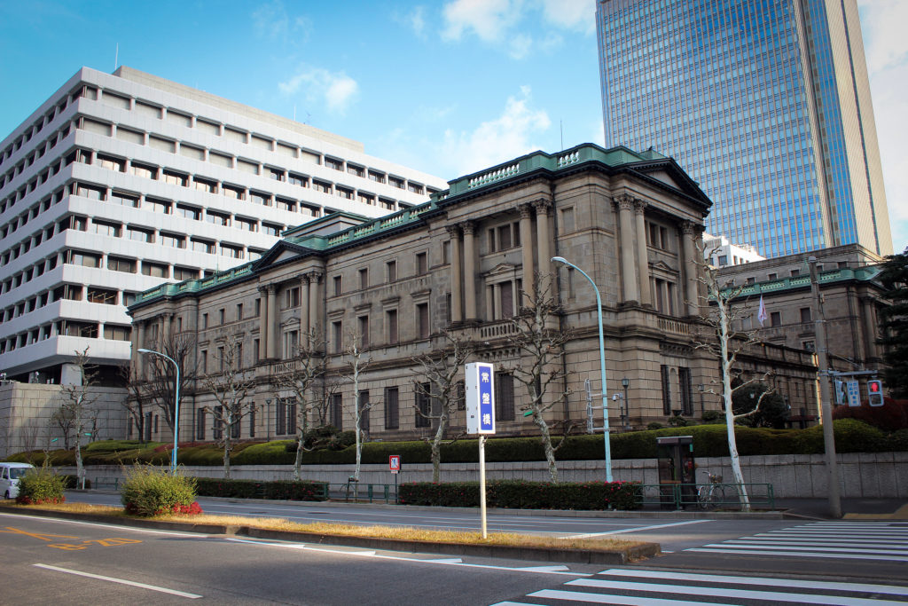 Bank of Japan facade