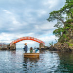Sado tub boats