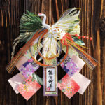 Shimenawa