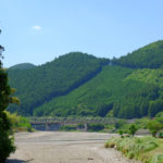 Kumano Kodo mountains