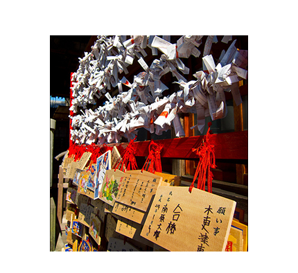Ultimate Guide To Japanese Superstitions – HKVZU