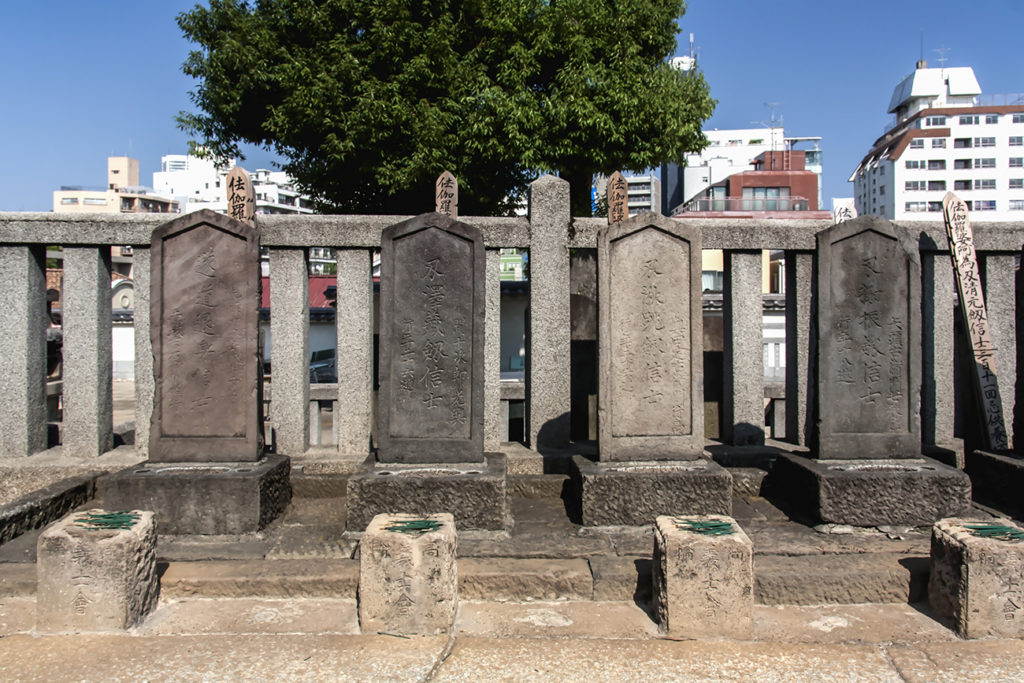 47 Ronin graves