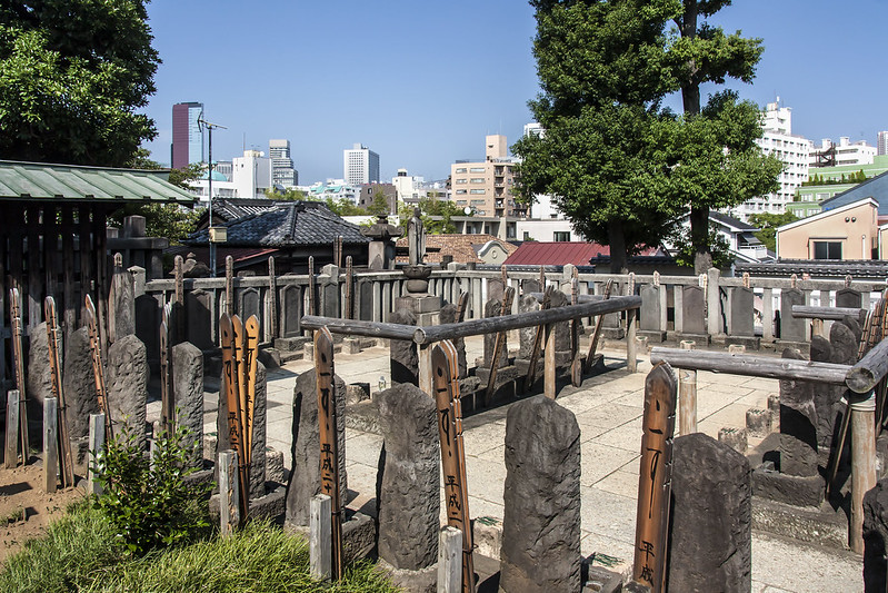 47 Ronin gravesite