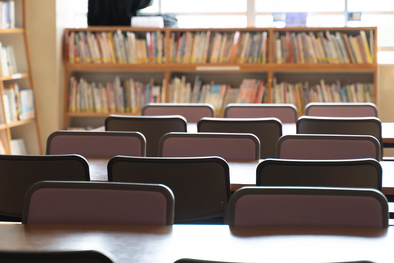 Japanese elementary school library