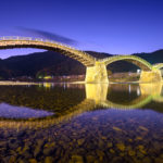 Kintai Bridge