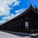 Sanjūsangen-dō Temple