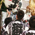 Sanja Matsuri