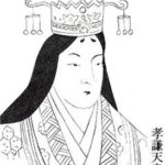 Empress Shōtoku