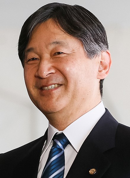 Crown Prince Naruhito (2018)