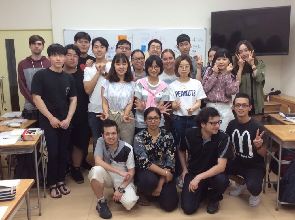 KCP International Japanese Language School Class Photo