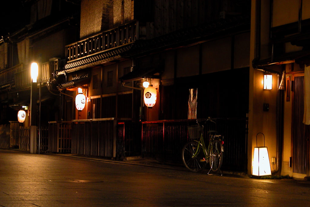 Gion-geisha ward, Kyoto