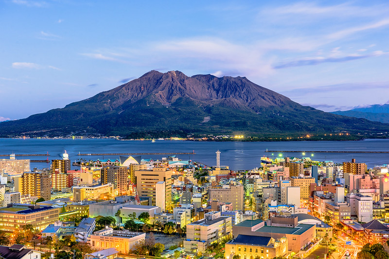 Kagoshima Skyline