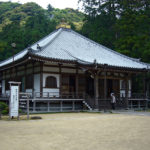 Fudarakusan-ji, Japan