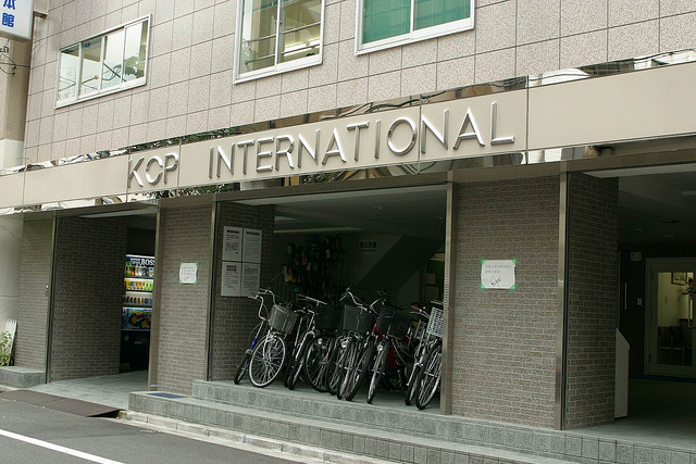 Old KCP campus