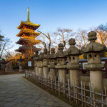 Kaneiji Pagoda, Tokyo, Japan. |