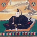 Tokugawa Ieyasu