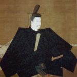 Minamoto no Yoritomo