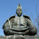 Statue of Minamoto no Yoritomo in Genjiyama Park
