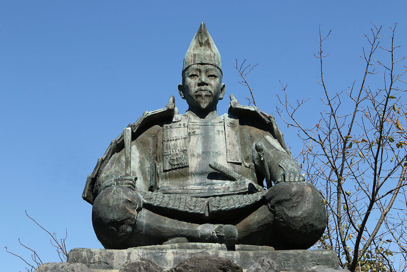 Statue of Minamoto no Yoritomo in Genjiyama Park