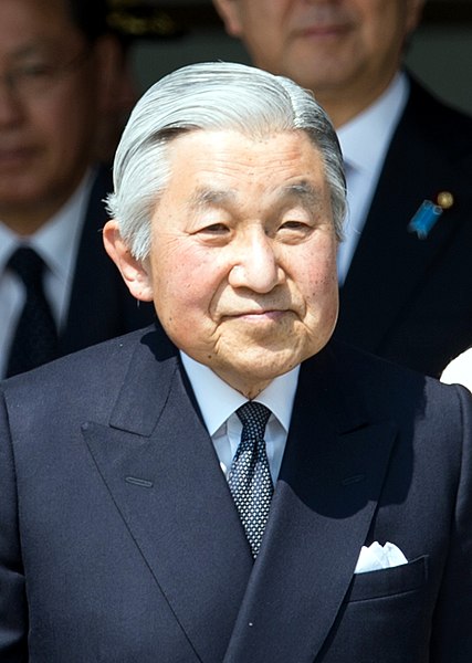 Emperor Akihito