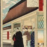 Tokugawa Ieyasu woodblock