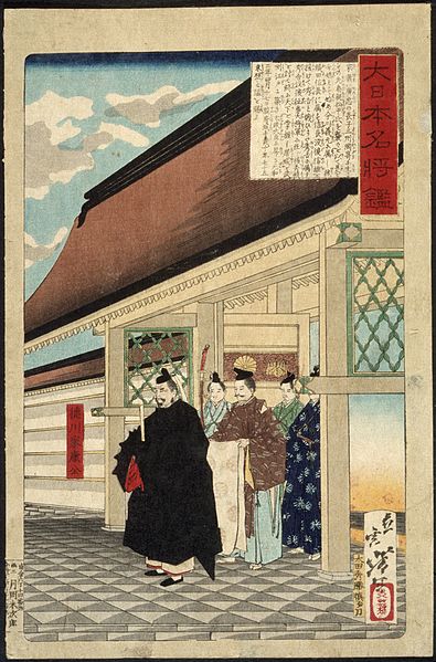Tokugawa Ieyasu woodblock