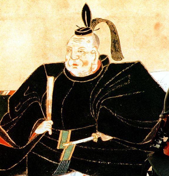 Portrait of Tokugawa Ieyasu as a Shintō Deity Tōshō-daigongen. Tokugawa is in his old age.