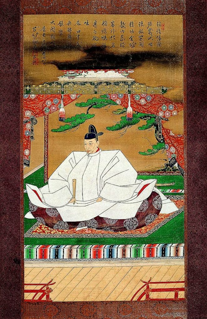 Toyotomi Hideyoshi, Japan.