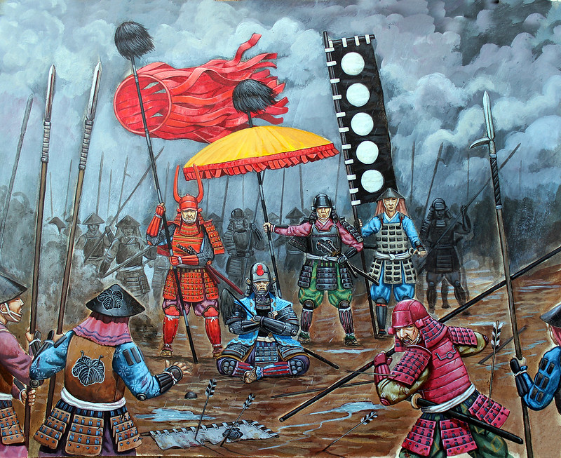 Japanese Samurai Battle