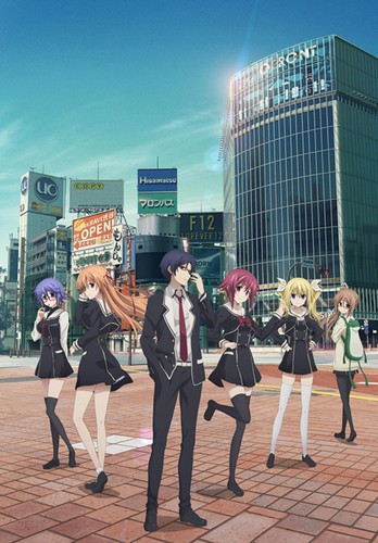 Chaos;Child Silent Sky, movie, Shibuya.