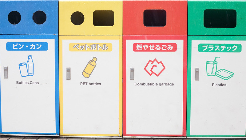 Classification of trash bins