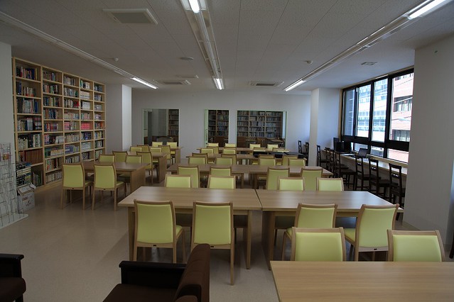 KCP International Japanese Language School Library, Japan.