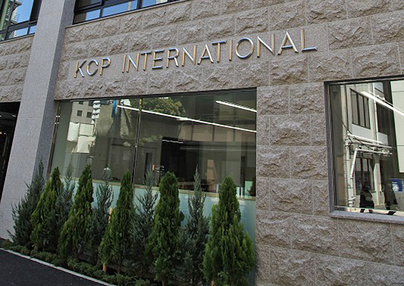 KCP campus.