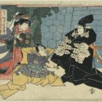 Japanese print of Kira Yoshinaka.