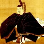 Taira no Masakado image