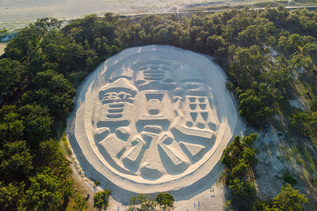 Zenigata Sunae drone view