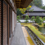 Ashikaga School