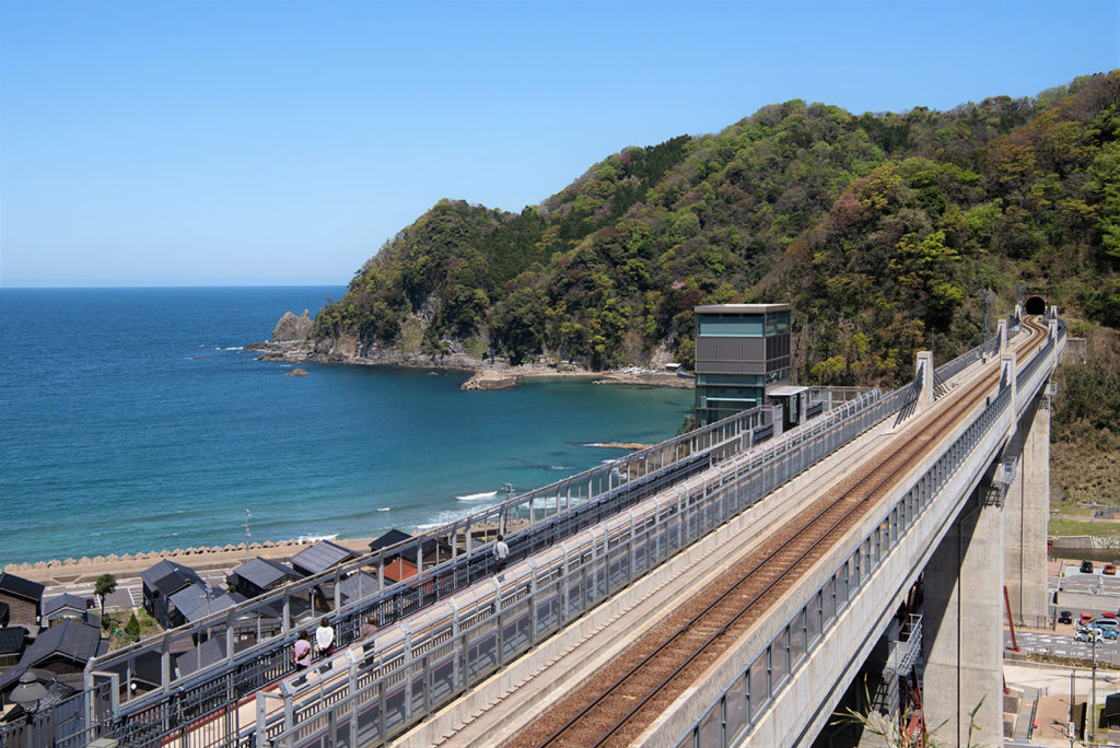 Amarube Station