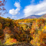 Naruko Gorge