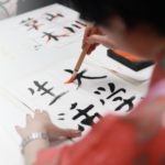 KCP International Partner Universities