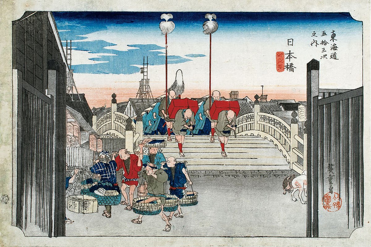 Engraving of Utagawa Hiroshige , belonging to the Ukiyo-e series of The Fifty-Three Stations of Tōkaidō , where Nihonbashi is represented in the Edo Period .