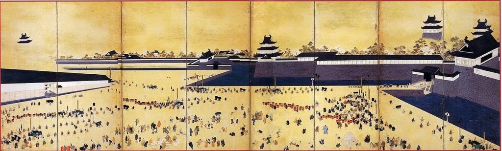 "Folding Screen Depicting Scenes of the Attendance of Daimyo at Edo Castle".