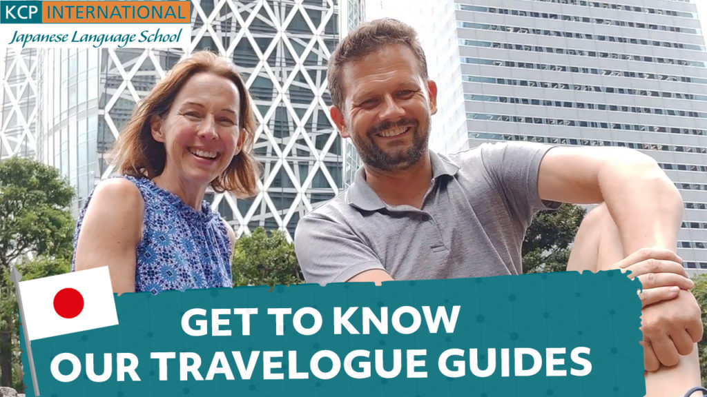 Japan Travelogue guides, Michelle and Niclas