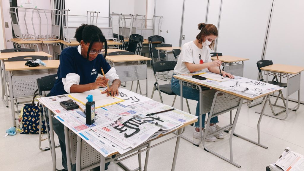 Calligraphy Class, Spring 2021